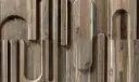 Wonderwall Tubes Teak  – Wonderwall Tubes Teak 