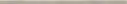 Amtico Akzentstreifen 12,7 – Stucco Putty