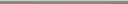Amtico Akzentstreifen 6,4 – Polished Silver