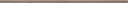 Amtico Akzentstreifen 9,5 – Stria Basalt