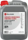 RZ TURBO AKTIV GRUNDREINIGER HOCH AKTIVER SPEZIALREINIGER – RZ TURBO AKTIV GRUNDREINIGER HOCH AKTIVER SPEZIALREINIGER