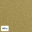 Oracal 631 Weich PVC Folie – Gold