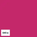 Oracal 631 Weich PVC Folie – Pink