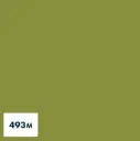 Oracal 631 Weich PVC Folie – Olive