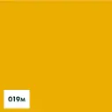 Oracal 631 Weich PVC Folie – Signalgelb