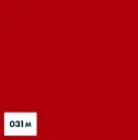 Oracal 631 Weich PVC Folie – Rot
