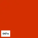 Oracal 631 Weich PVC Folie – Orangerot