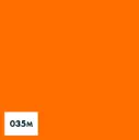 Oracal 631 Weich PVC Folie – Pastellorange