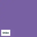 Oracal 631 Weich PVC Folie – Lavendel