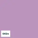 Oracal 631 Weich PVC Folie – Flieder