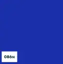 Oracal 631 Weich PVC Folie – Brillantblau