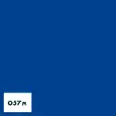 Oracal 631 Weich PVC Folie – Verkehrsblau