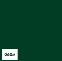 Oracal 631 Weich PVC Folie – Dunkelgrün