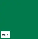 Oracal 631 Weich PVC Folie – Grün