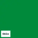 Oracal 631 Weich PVC Folie – Hellgrün